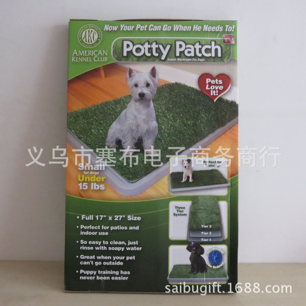 TV135 狗垫 狗厕所 3层草坪式宠物厕所 宠物坐垫 potty patch|ru