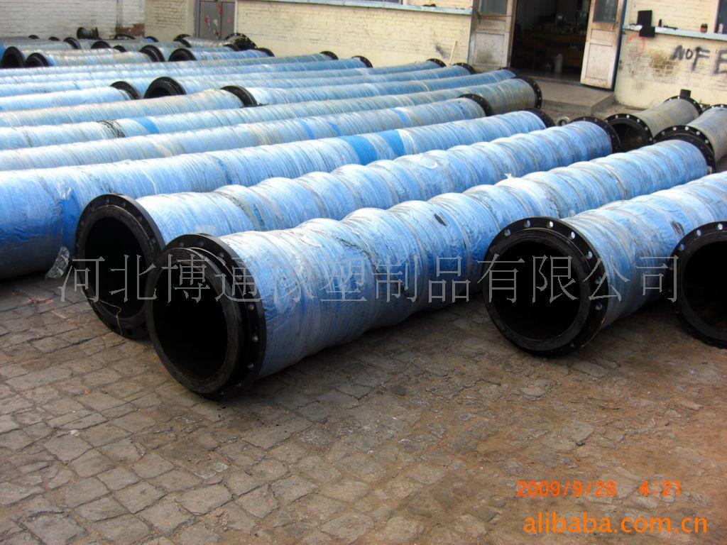 供应大口径排吸胶管  油轮输油胶管  港口输送胶管