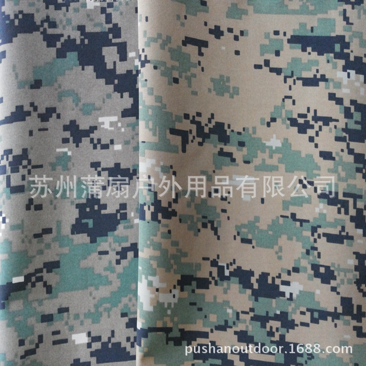 登山服面料 228T消光尼龙塔丝隆迷彩印花面料 复合面料