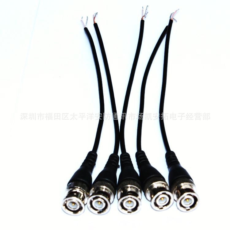 供应-2单头bnc线 BNC视频线 视频连接线 监控连接线 bnc接头线