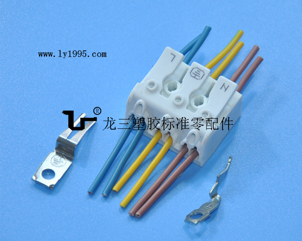 923-3整套水印圖