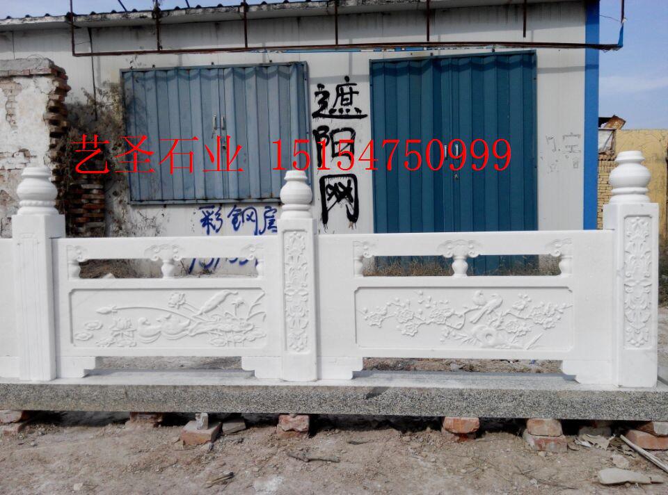 图片20141013142349