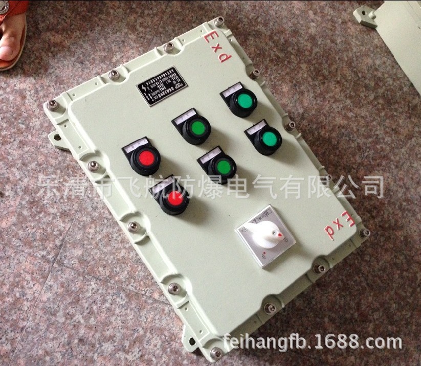 ����������۸��ͺ�_���������䳧�ҹ�˾