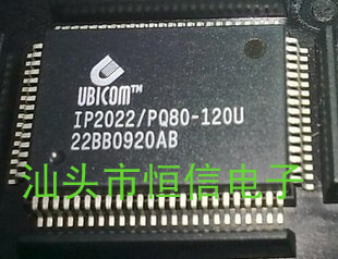 IP2022/PQ80-120U量大价优 原装保质量 可直拍