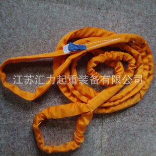 ���b���S��ֱ�� 15��3�����Ե��b�� 18t5m ��]���� �p�h���Ե���