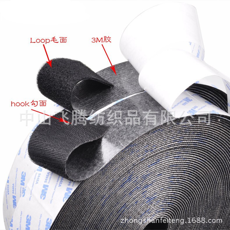20mm Wide Black and White Adhesive 3m Velcro 3m Hook and Loop Fastener Strong Adhesive Can Be Cut