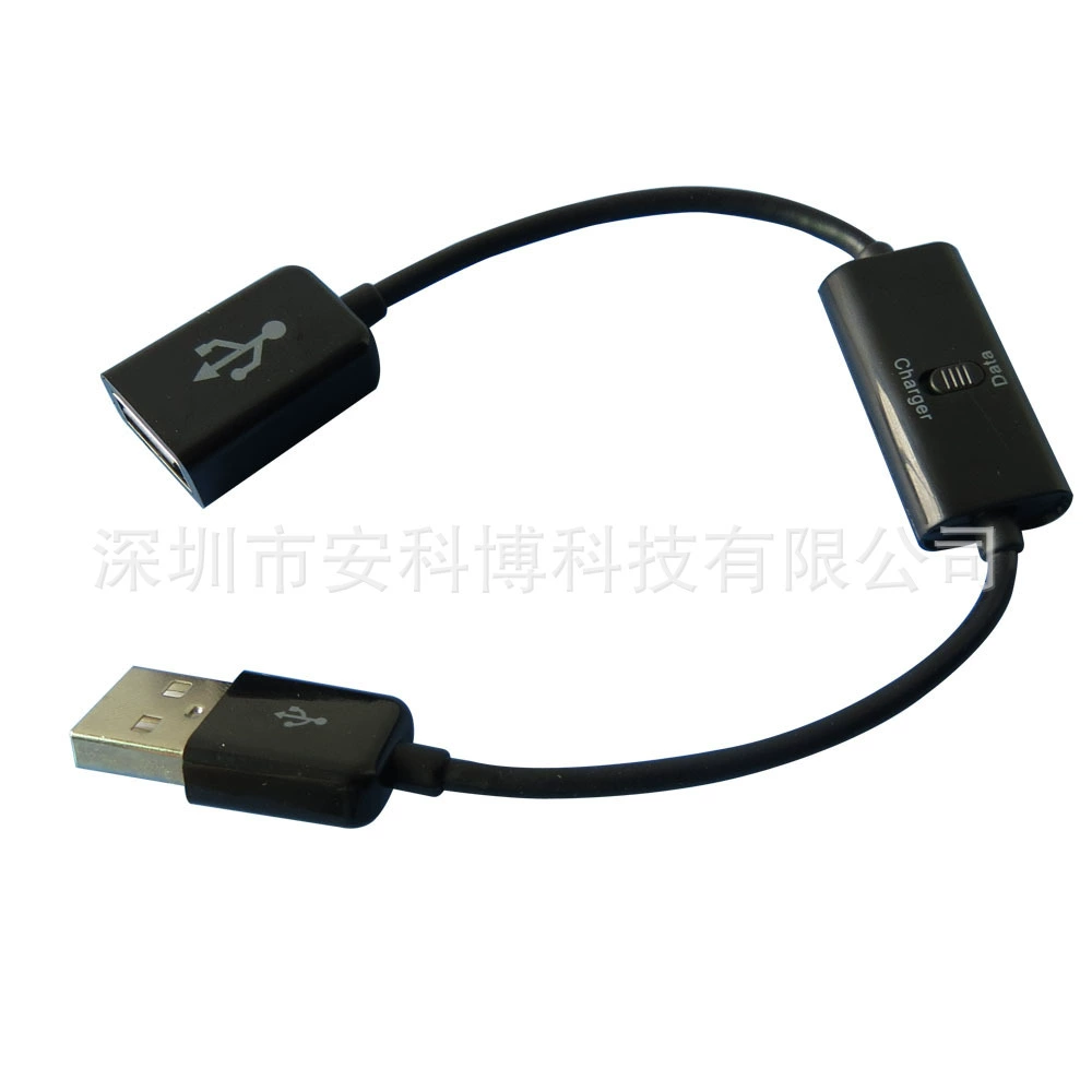 Подходит для GALAXY TAB планшетный компьютер зарядный кабель для передачи данных с переключателем