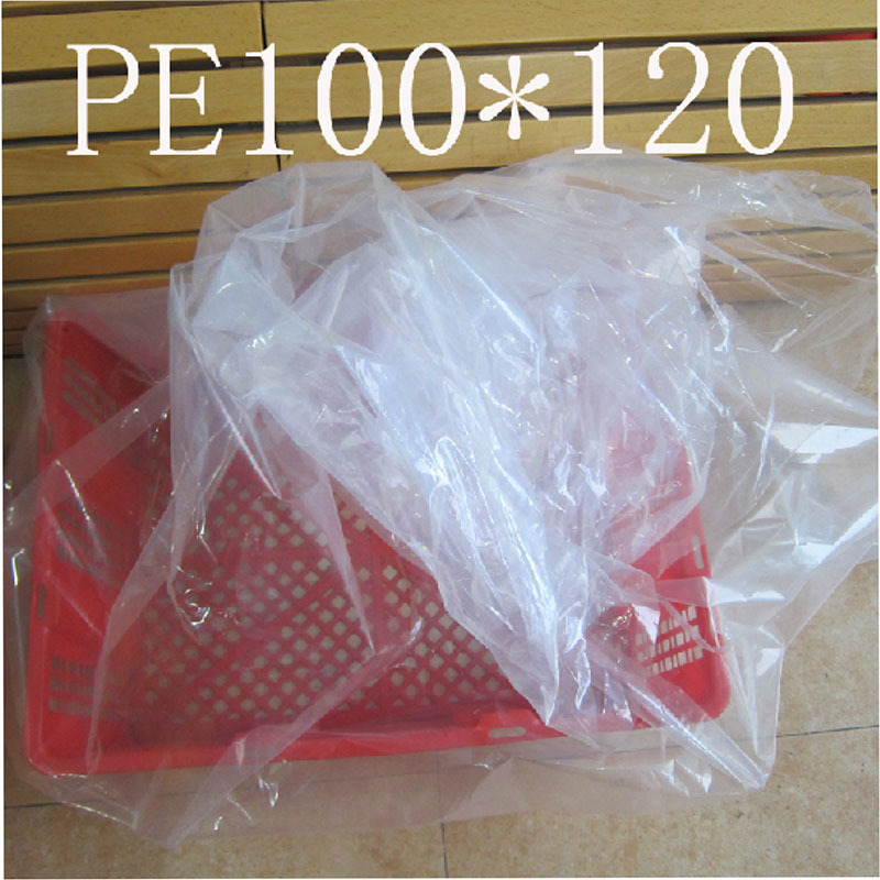PE100*120cm*12丝平口袋 防潮防尘包装袋 大内膜袋 家用 1个