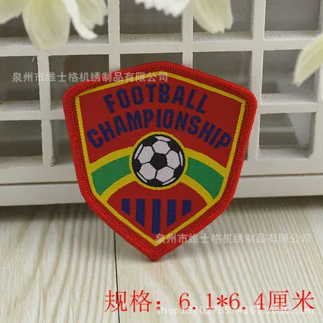 Картонная лента, игрушка, сумка, прямые продажи завода