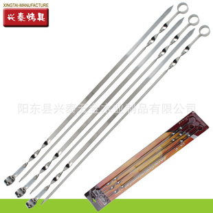 �S�ҹ������P䓑���������߿�������ᘷ��μ��L��� ������