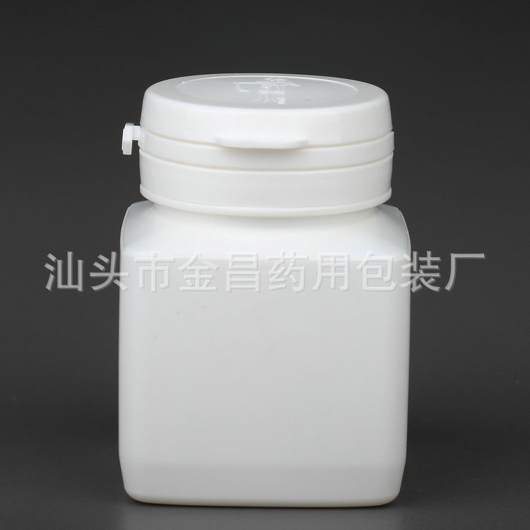 厂家直销 小塑料瓶PE食品级医药包装瓶 白色塑料瓶子胶囊瓶分装瓶