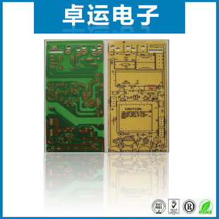 ����22F���w�G������PCB�·��