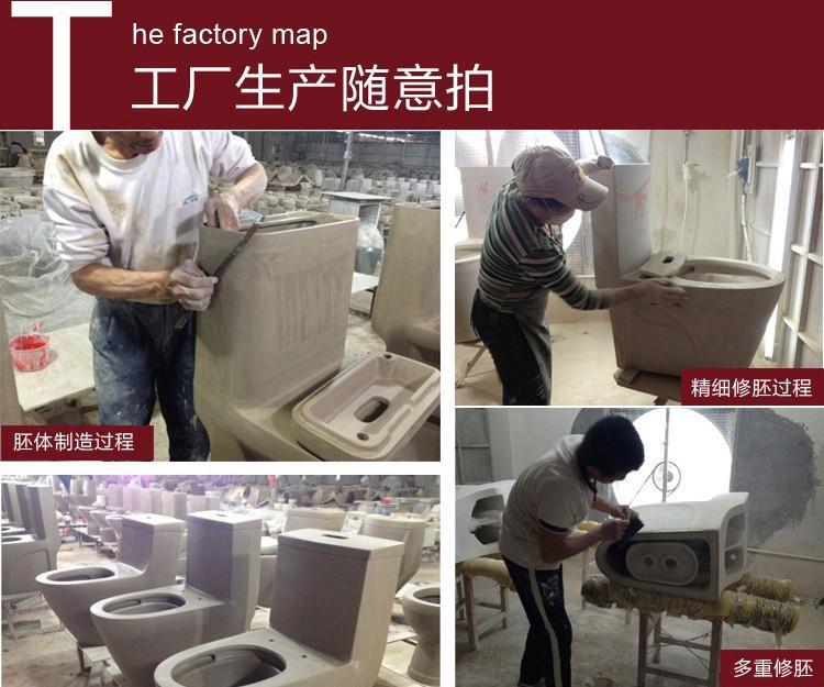 1354911468_439880497