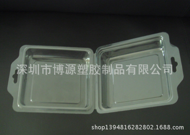 深圳厂家：对折PVC吸塑盒　吸塑包装　透明塑料盒