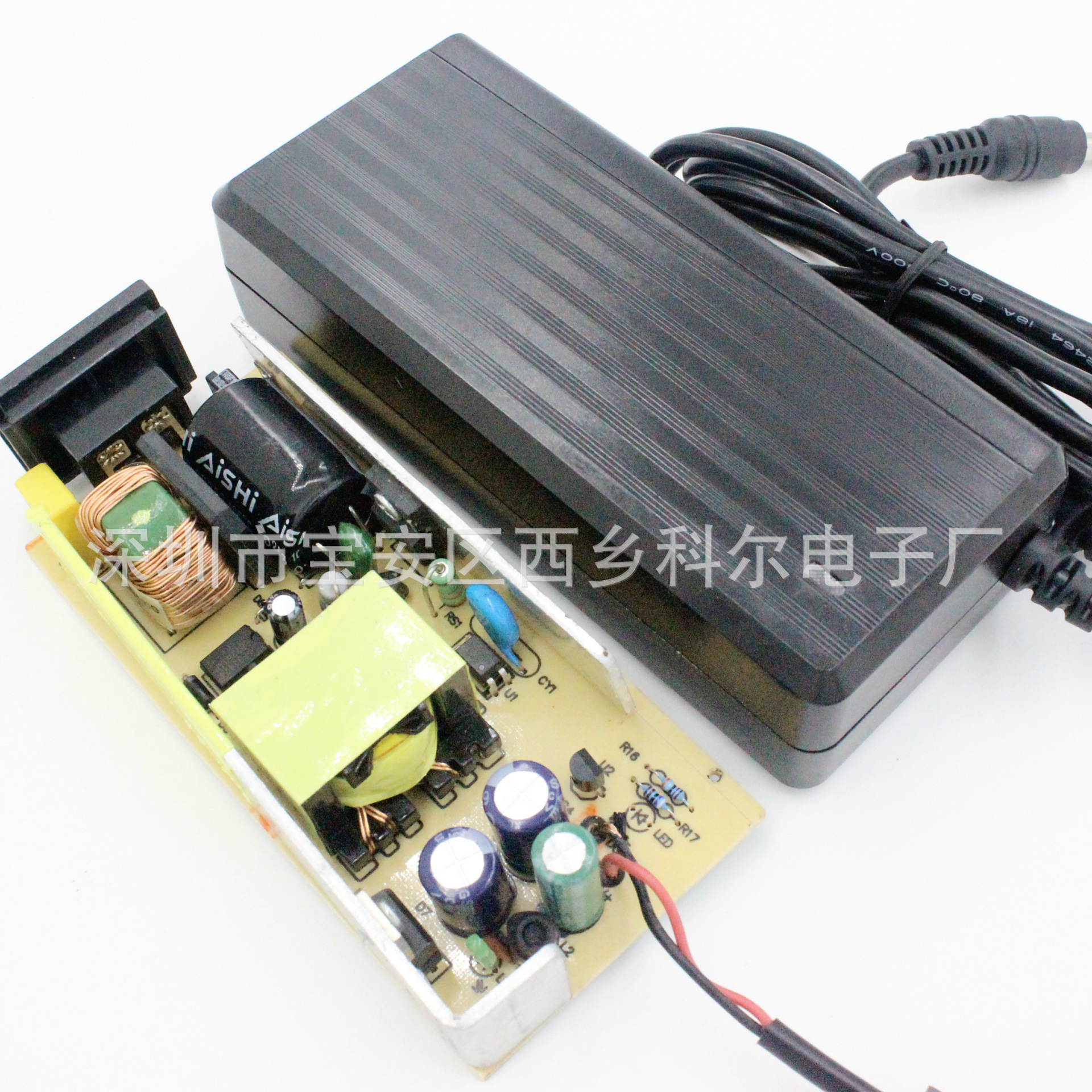 12V5A桌面式电源适配器 足功率开关电源 品字八字口 液晶显示适配