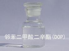 邻苯二甲酸二辛酯（DOP）PVC增塑剂