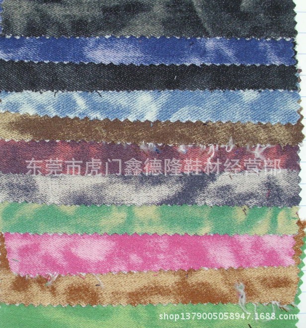 DB133支持网购混批扎染石头纹牛仔布鞋材服布料