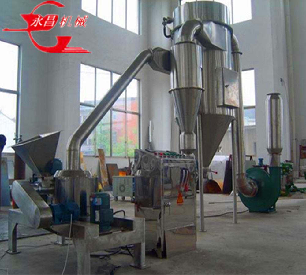 三七粉碎，超微磨粉，超微粉碎机