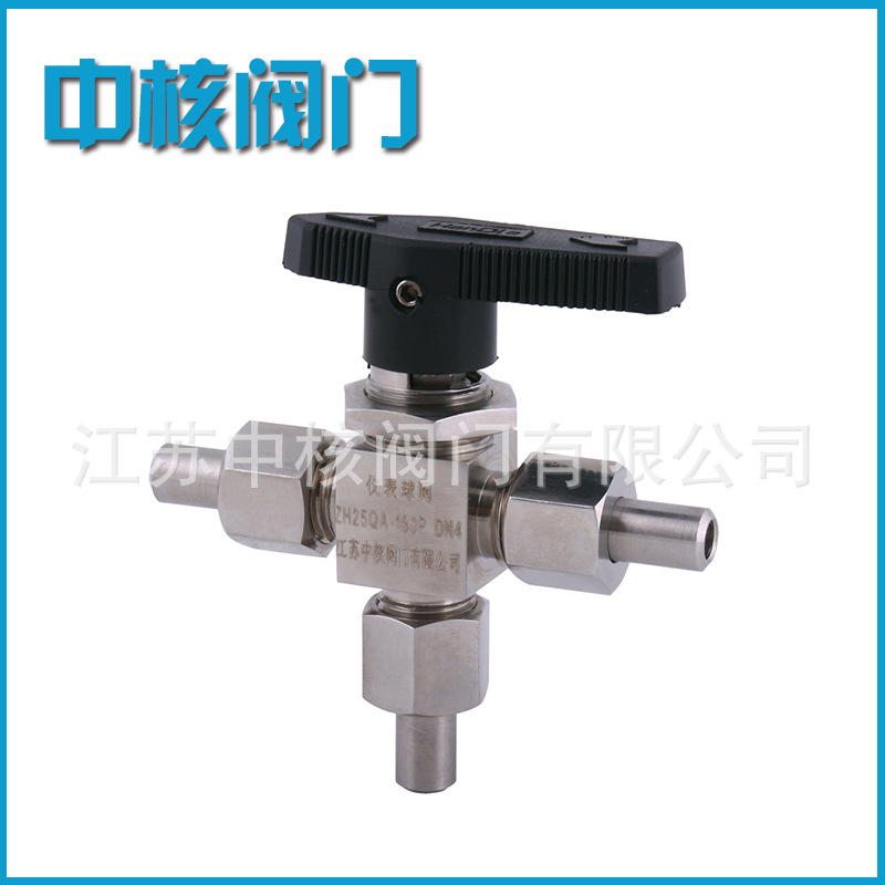 供应球阀  高压球阀  仪表球阀