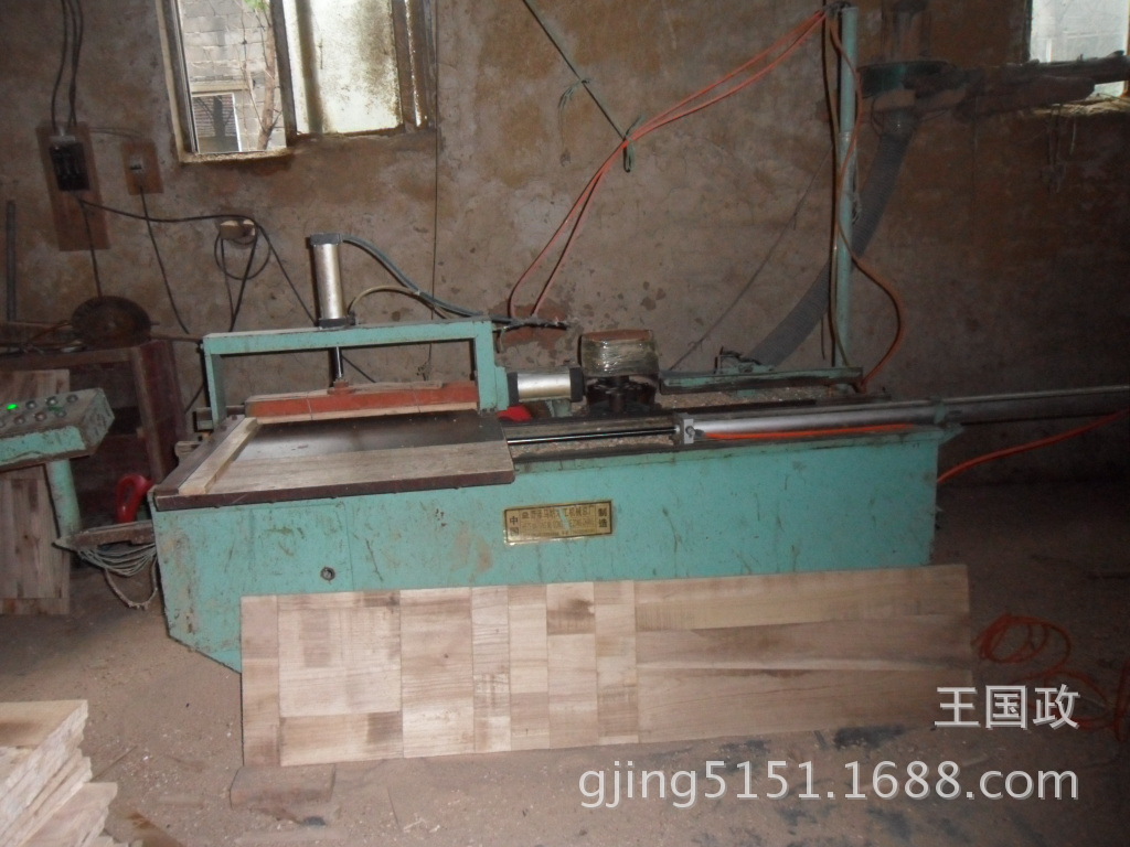 SAM_0513