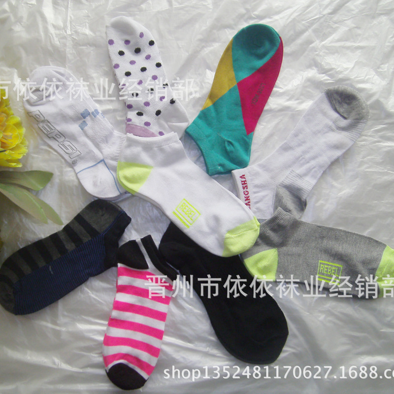 Women's No-Show Socks for Spring and Summer, New Styles, Factory Direct Sales, Wholesale from Street Vendors, Various Styles