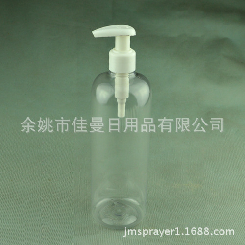 厂家直销 500ml按压嘴泵瓶 化妆品包装瓶子 洗发水护发素瓶