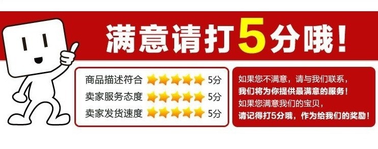 QQ????20140307131609