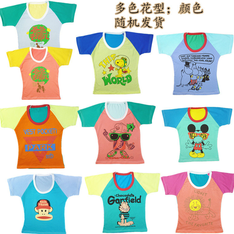 P1090080_副本334_副本