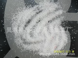 白沙子 儿童沙池娱乐海砂 高尔夫球场草坪用白沙
