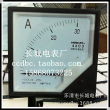 �L��늱�S 42C3 30A 75MV ���bʽֱ��ָ������ 120*120