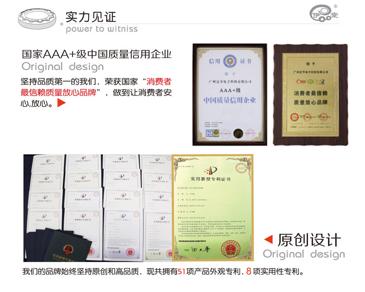 Chauffe tasse USB - Ref 392544 Image 18