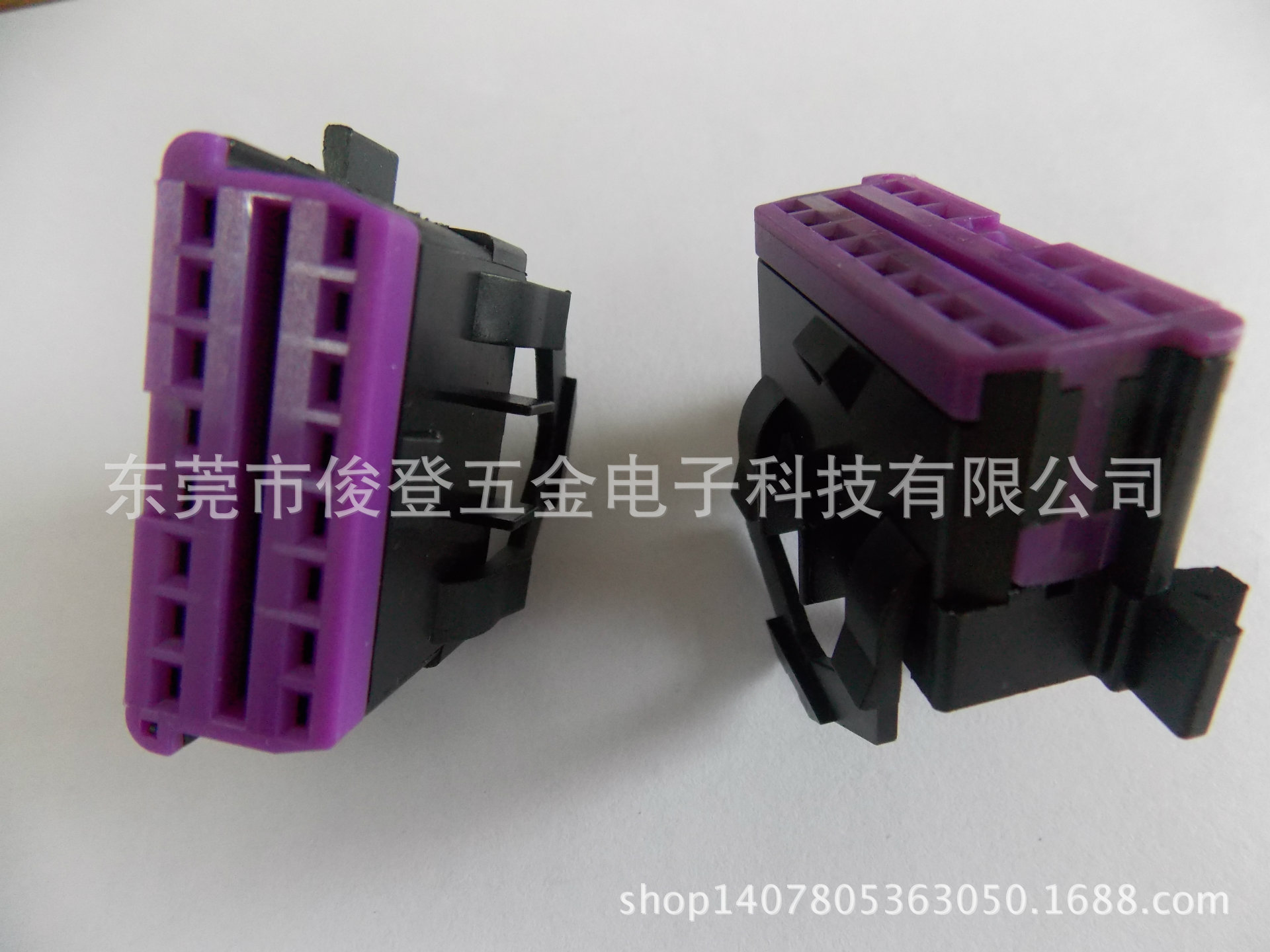 Factory sells OBD2 female connector for Volkswagen and Audi wiring harness