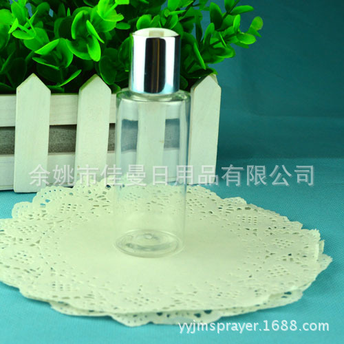 现货60ml电化铝透明瓶 平肩透明按压瓶 乳液千秋瓶 
