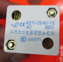 ̖ AD11-25/40-1G    AC380V