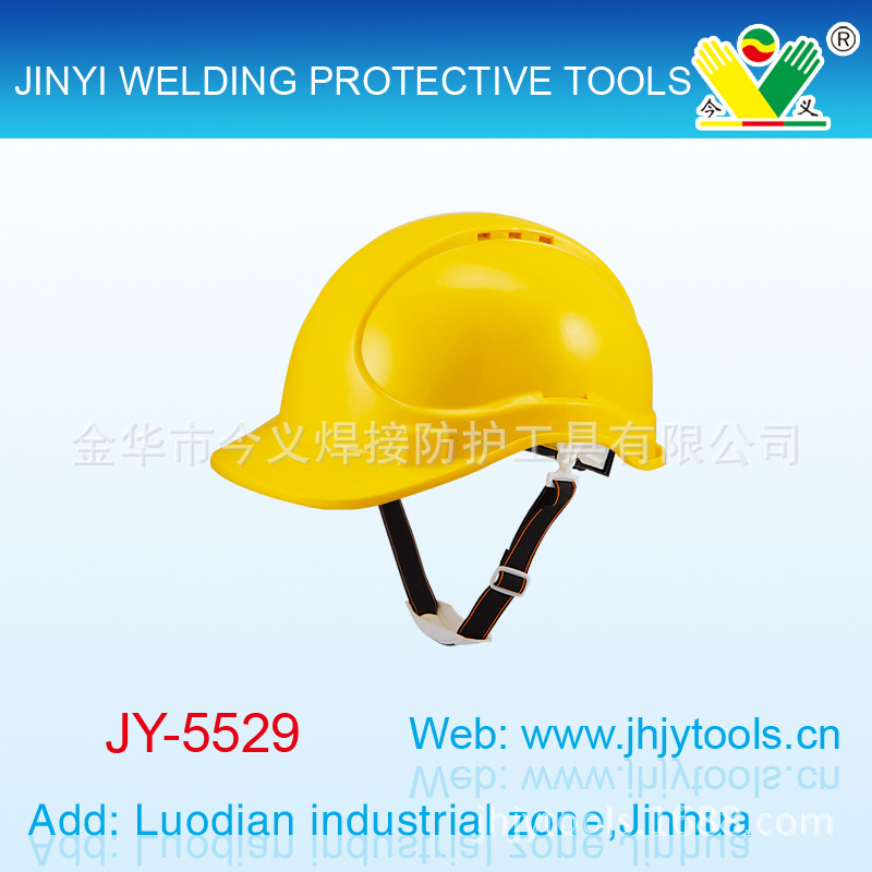 大量供应ABS/PP/PE安全帽，有CE认证