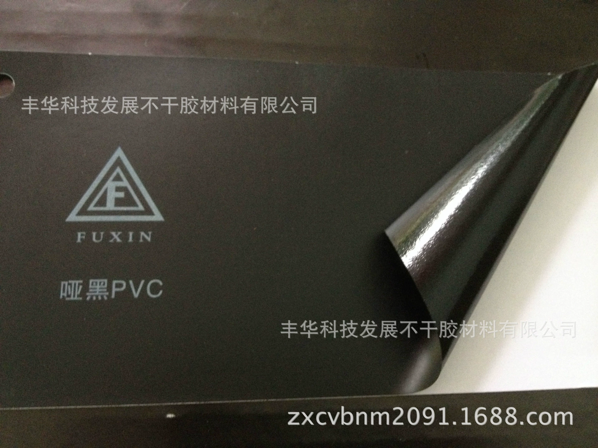 Высококачественная новая матовая Черная Клейкая наклейка из ПВХ, черная ПВХ