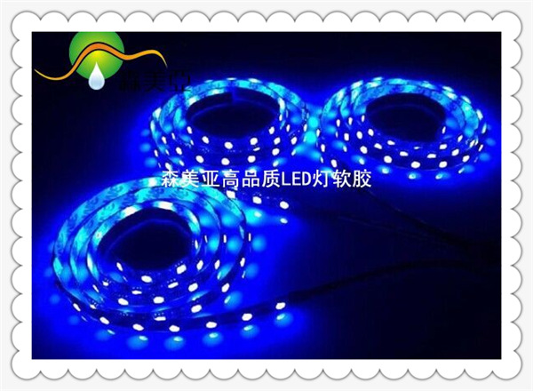 LED灯条软胶 SY-336AB 环氧树脂胶 高透明 无气泡耐高温-阿里巴巴