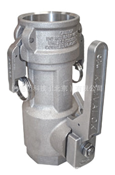 OPW Kamvalok 1712D-AL30 干式快换接头