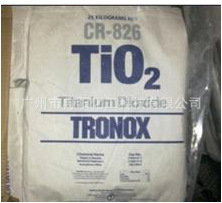 特诺（原科美基公司）CR-826金红石型钛白粉