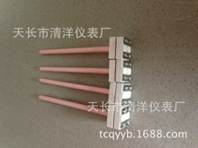 �����΢���K㙟��ż  WRP-010 WRP-100 WRR-100 WRR-010