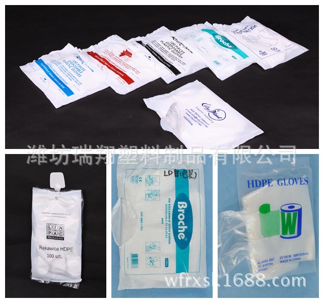 1851405245_1516139365