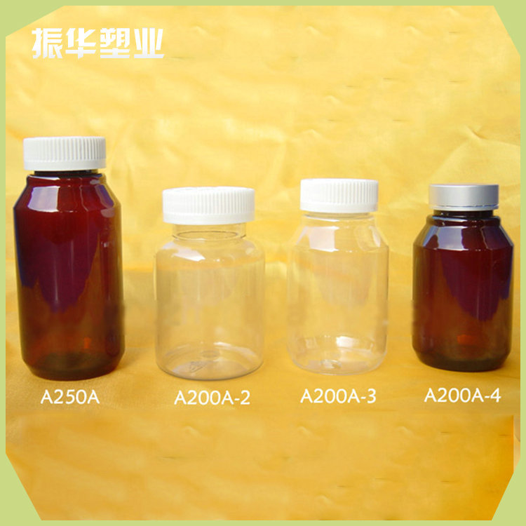 长期供应  pet保健品瓶 精品椭圆保健品瓶 价格实惠