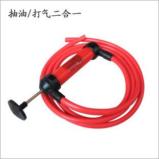 抽油器02