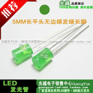 5MM�Lƽ�^�G�� �o߅�G�l�G�L�_ ƽ픈A���� ƽ�^ ƽ�� �G�� �Gɫ