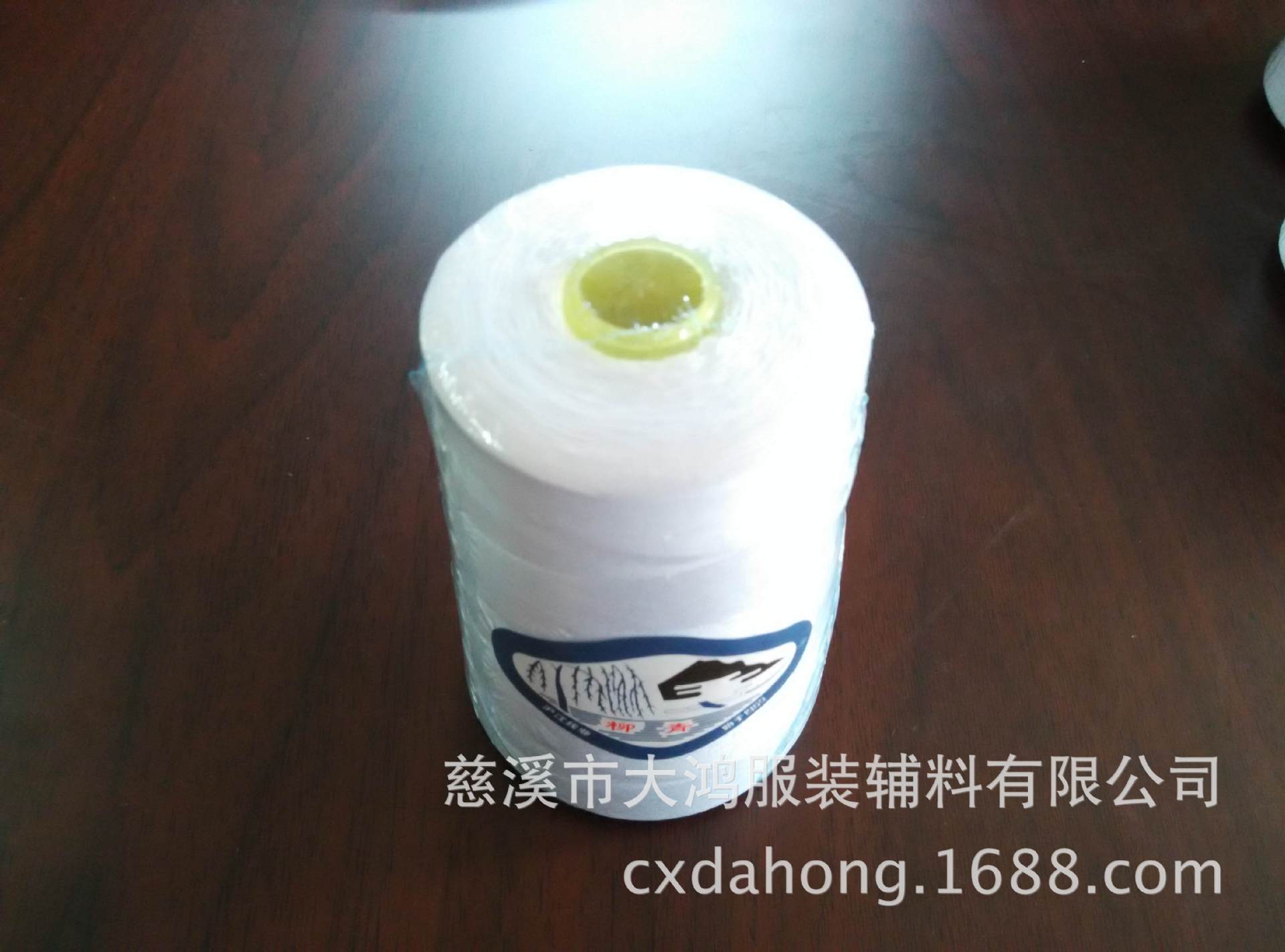 柳青牌缝纫线涤纶短纤彩色缝纫机线宝塔线4028000y多功能针线