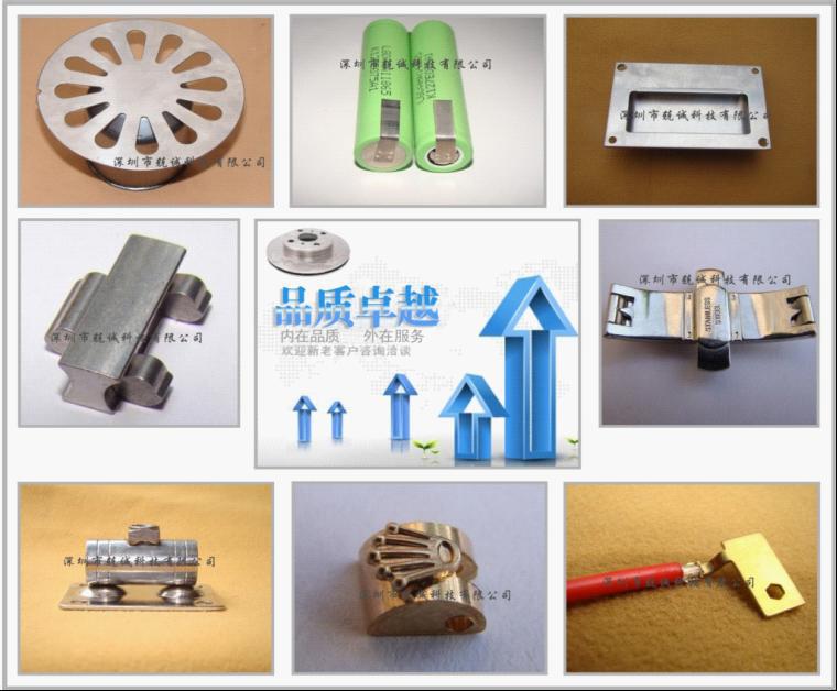 铜件端子引线焊接加工 五金配件点焊机价格 兢诚科技 深圳厂家