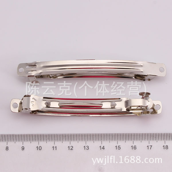 10CM Crown Three-piece Double SIM