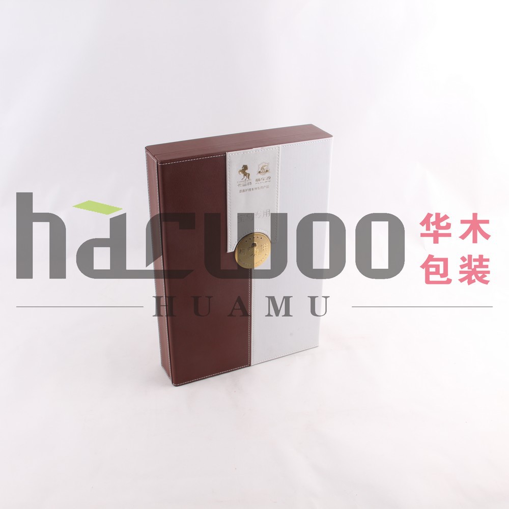 义乌厂家 汽车镀金镀膜礼盒 汽车美容用品包装盒 汽车挂件礼盒