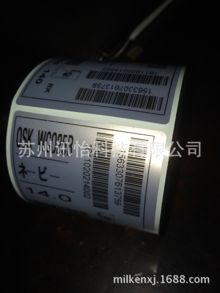 广东东莞LINTEC-FR1615银消PET标签100*278单排R23mm1拼,K线砂纸