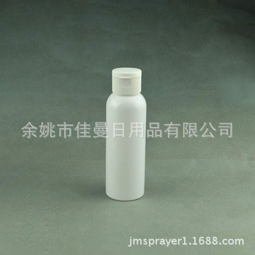 100ml蝴蝶翻盖塑料瓶 卸妆水瓶 爽肤水瓶
